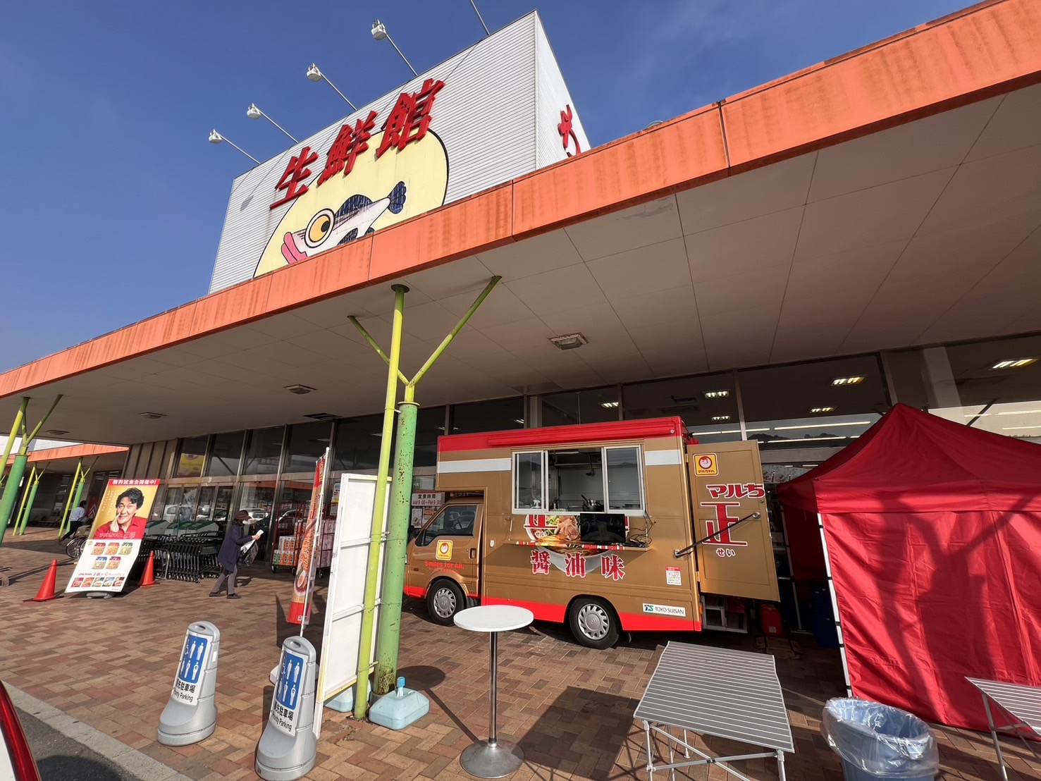 活用事例：マルちゃんキッチンカーが行く in 岡山